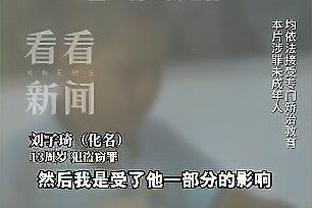 女超综述：武汉女足收获赛季首胜 广东女足3连胜领跑积分榜